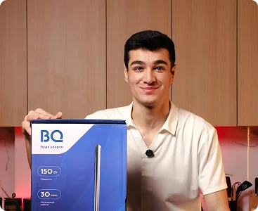 Бренд малой бытовой техники BQ