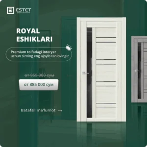 Пример контента Estet