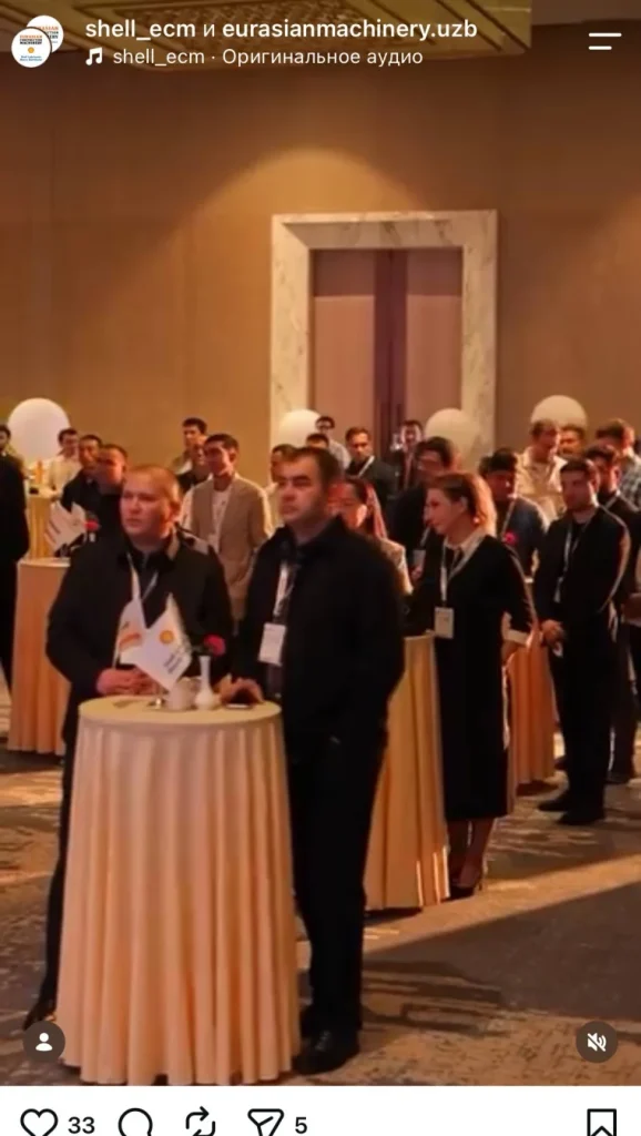 Официальный макро-дистрибьютор в Узбекистане SHELL — материалы проекта